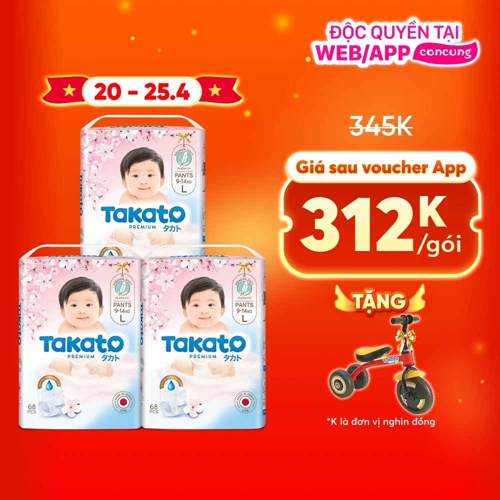 Combo 3 Tã quần Nhật Bản Takato siêu mềm mại (L, 68 miếng)