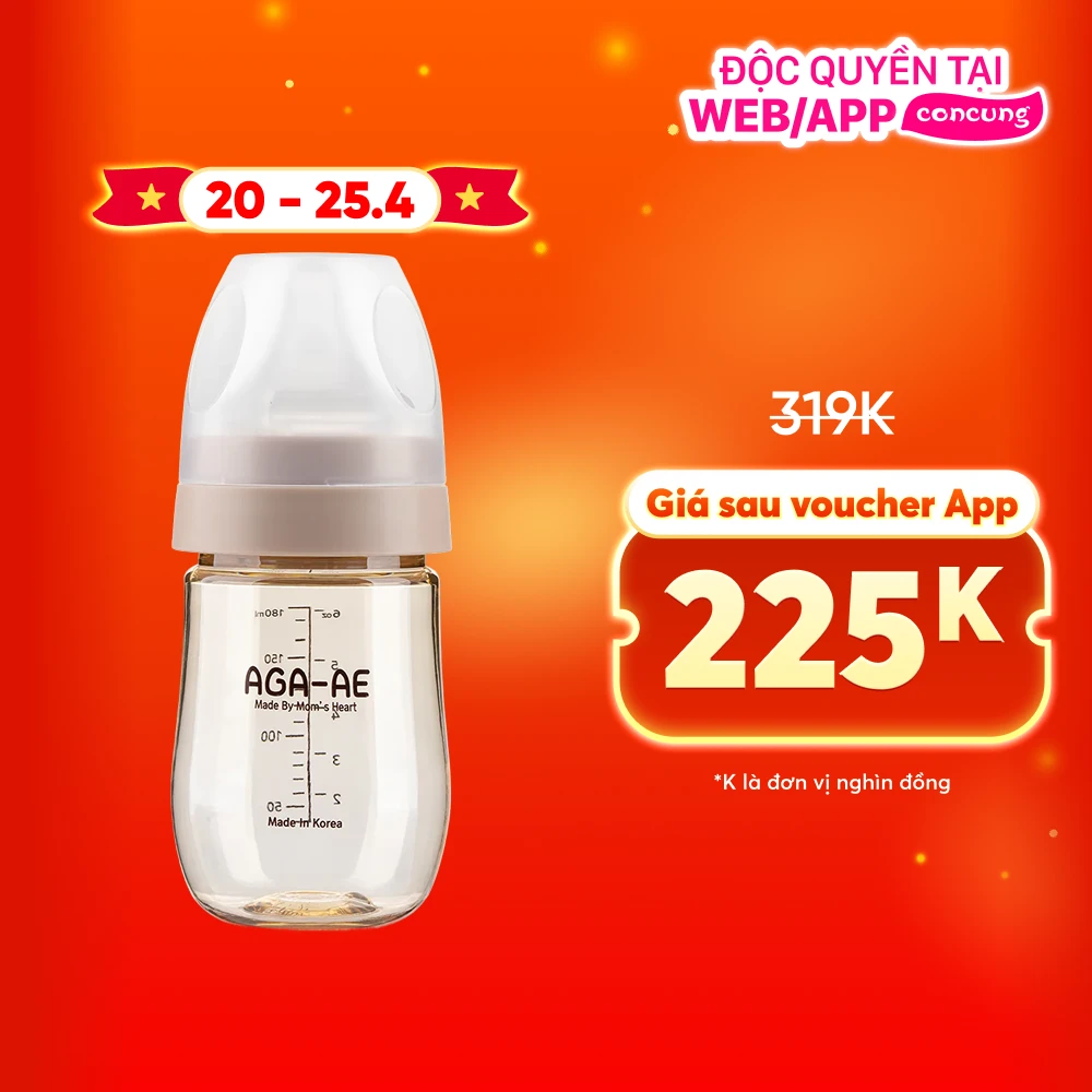 Bình sữa PPSU Aga-ae 180ml (Beige)