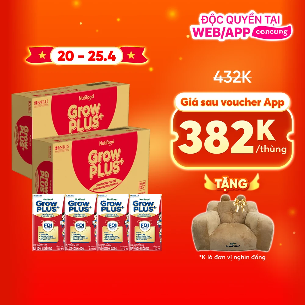 Combo 2 thùng Sữa GrowPLUS+ ít đường 110ml (lốc 4 hộp)