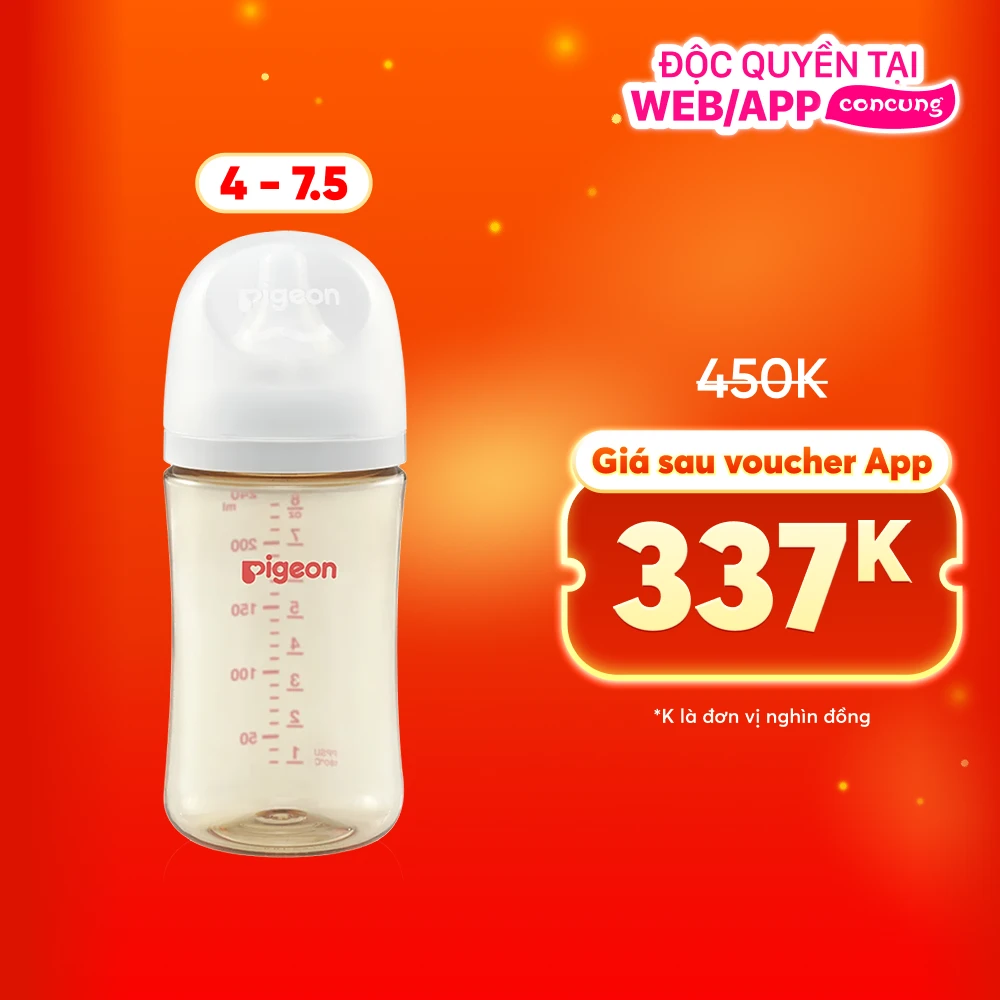 Combo 1 Bình Sữa Pigeon PPSU Softouch Baby-Friendly World 240ml (M) và 1 Bình Sữa Pigeon PPSU Softouch Baby-Friendly World 240ml, đại dương (M)