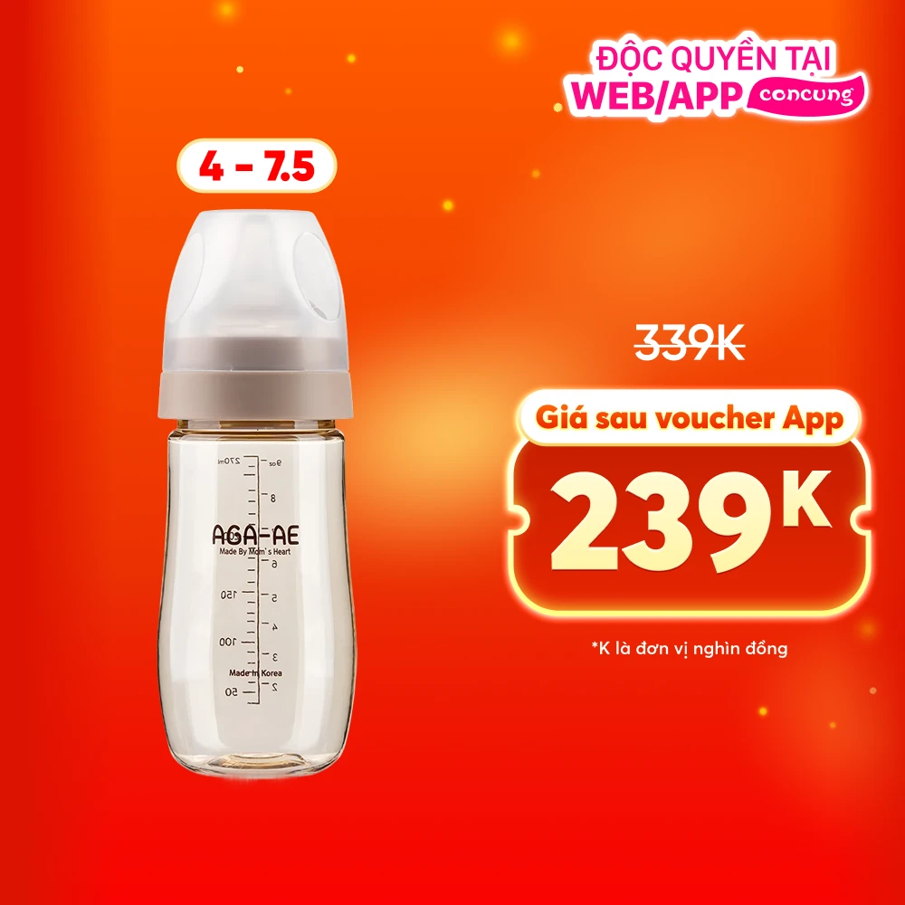 Bình sữa PPSU Aga-ae 270ml (Beige)