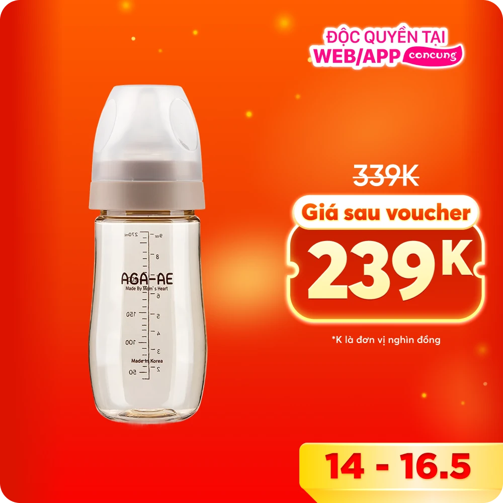 Bình sữa PPSU Aga-ae 270ml (Beige)