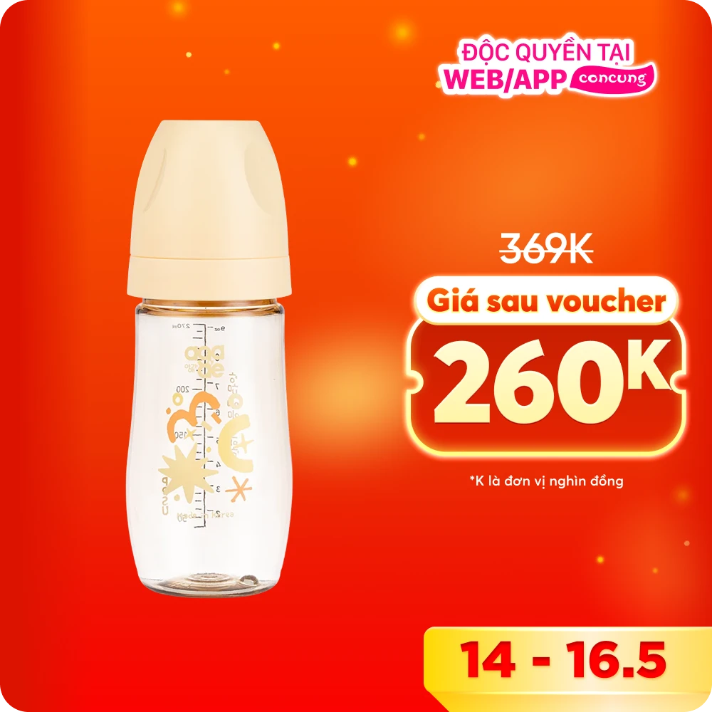 Bình sữa PPSU Aga-ae cao cấp 270ml (nắng mai)