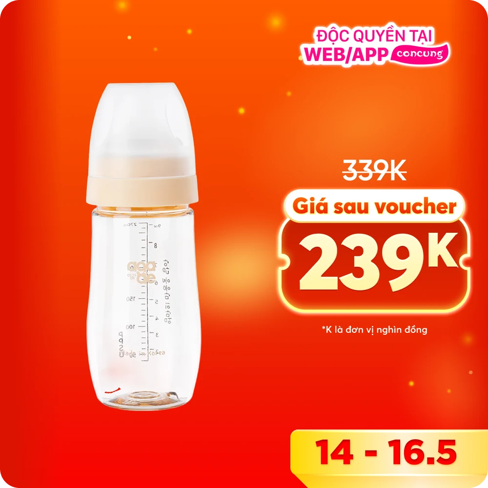 Bình sữa PPSU Aga-ae 270ml (Vàng)