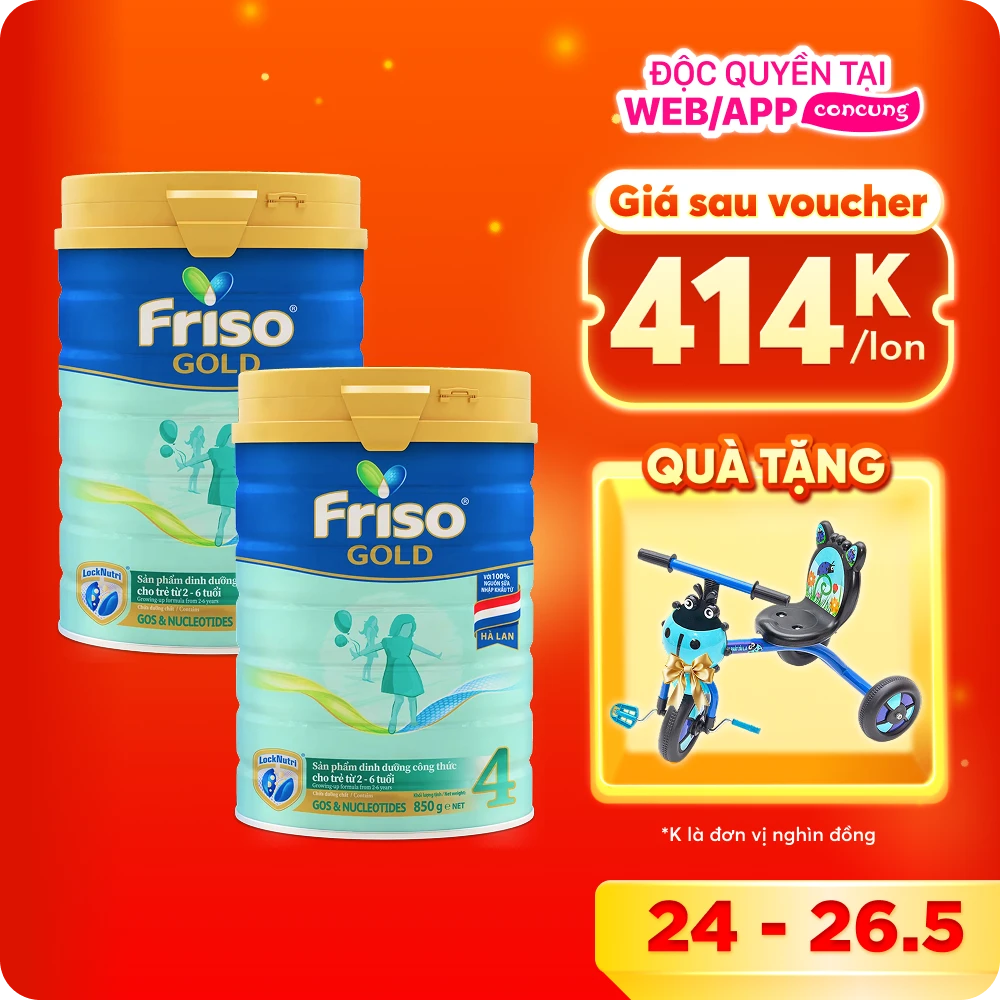 Combo 2 lon Friso Gold 4, 2 - 6 tuổi (800gr)