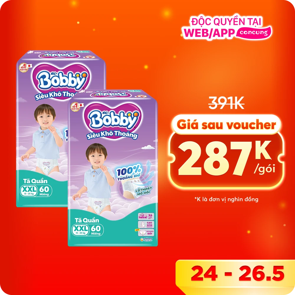 Combo 2 Tã quần Bobby size XXL, 60 miếng (Giao bao bì ngẫu nhiên)