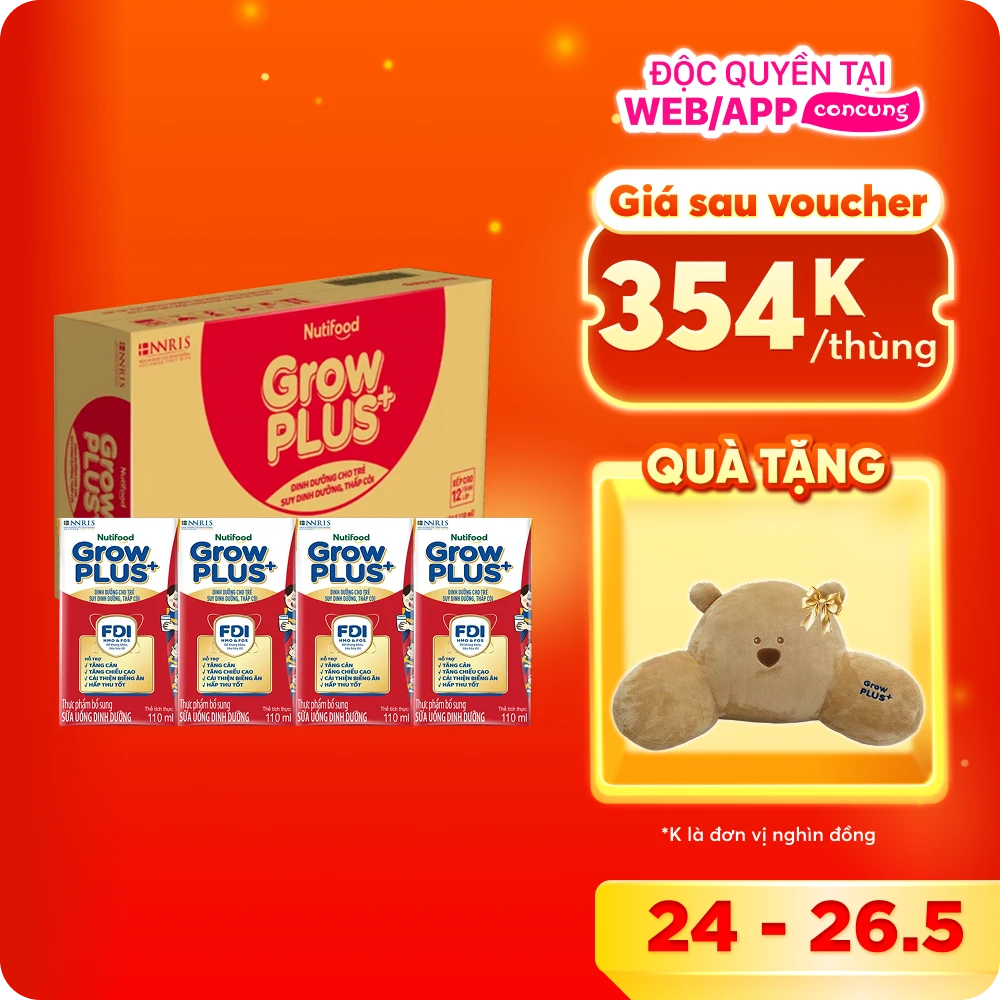 Combo 2 thùng Sữa GrowPLUS+ Hộp 110ml (lốc 4 hộp)