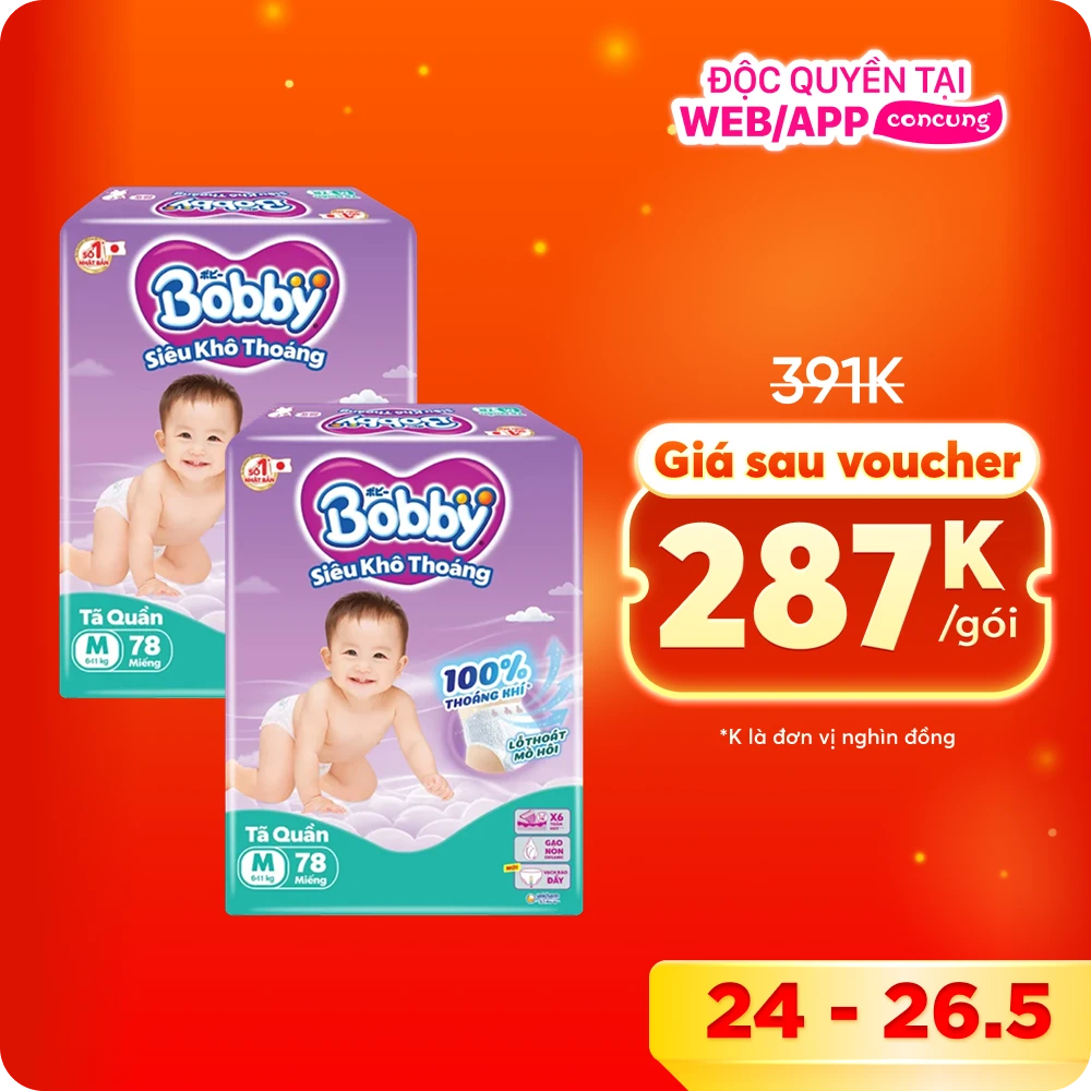 Combo 2 Tã quần Bobby size M, 78 miếng (giao bao bì ngẫu nhiên)