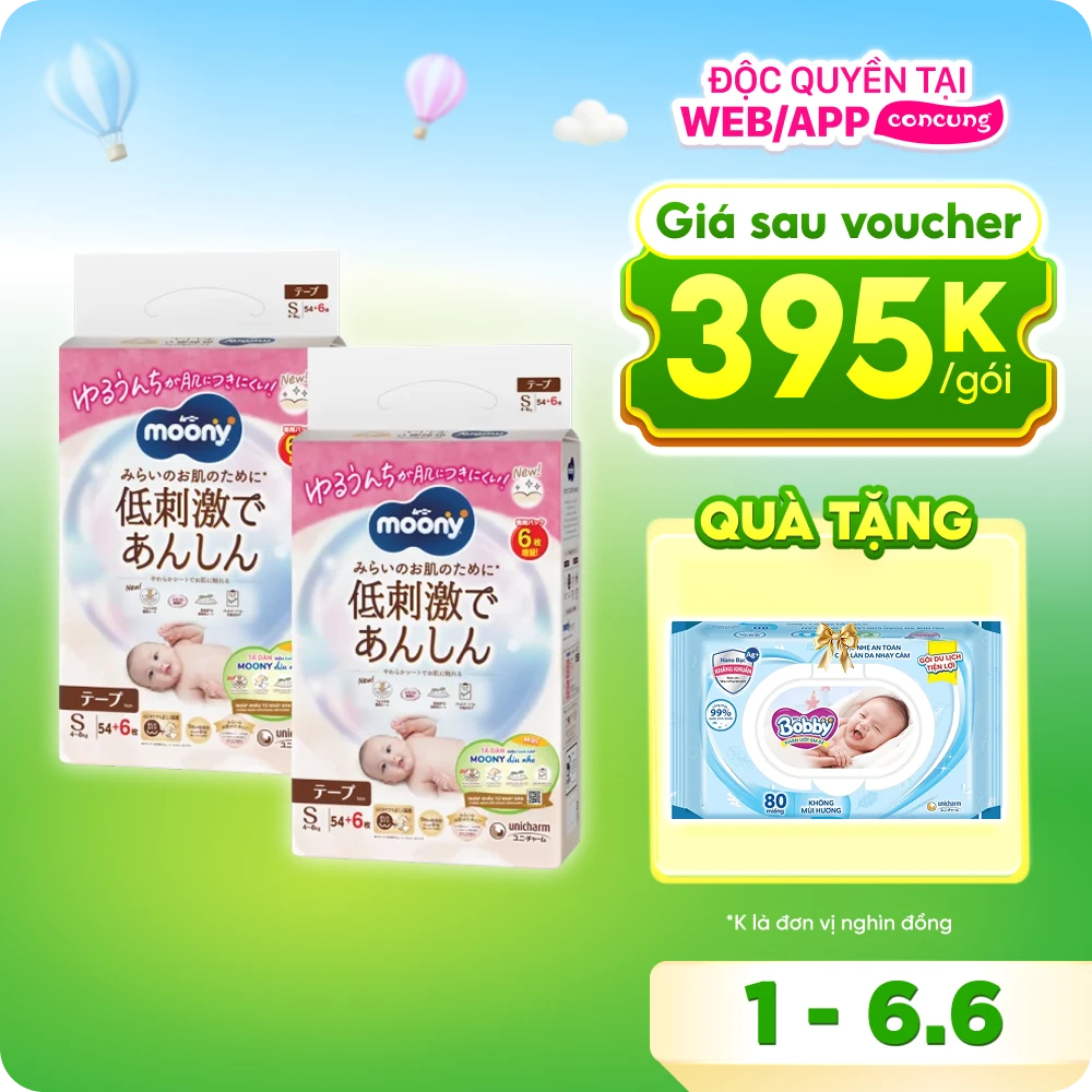 [Google Shopping] Tã dán Moony Natural (S, 54 miếng + 6 miếng)