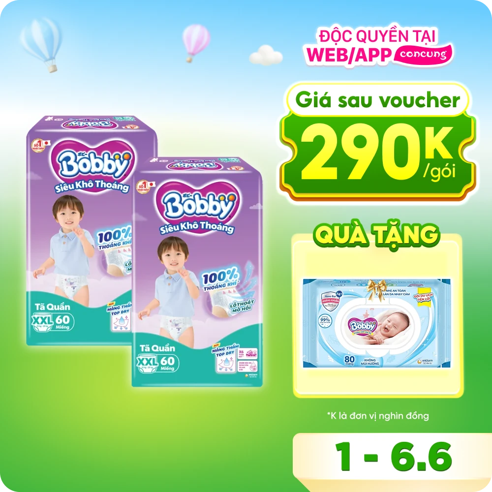 Combo 2 Tã quần Bobby size XXL, 60 miếng (Giao bao bì ngẫu nhiên)