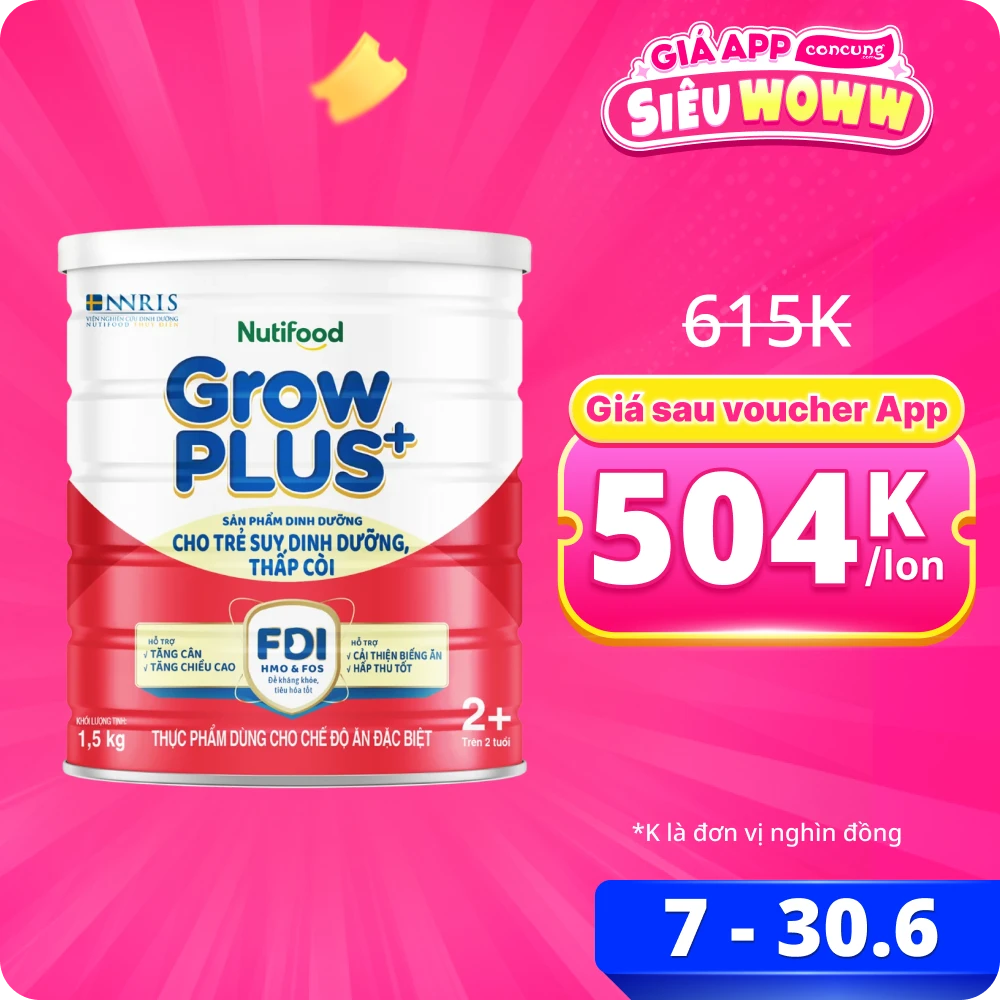 Sữa GrowPLUS+ Đỏ 2+ 1.5kg (Từ 2 tuổi) (giao bao bì ngẫu nhiên)