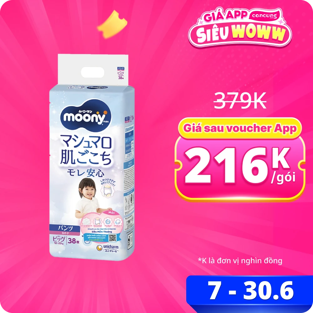 Bỉm tã quần Moony bé gái size XL 38 miếng (12-22kg) (giao bao bì ngẫu nhiên)