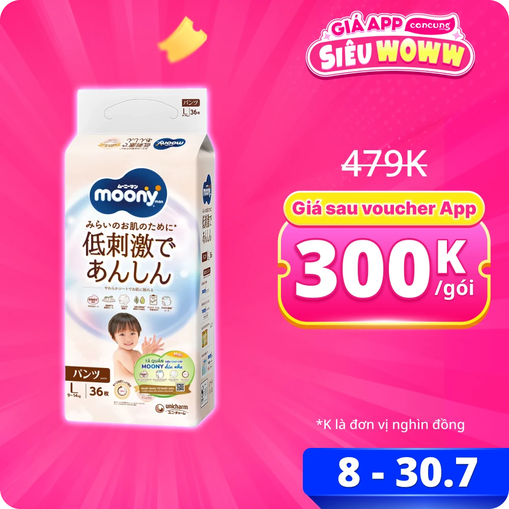 Tã quần Moony Natural/Moony Dịu nhẹ (L, 36 miếng) (giao bao bì ngẫu nhiên)