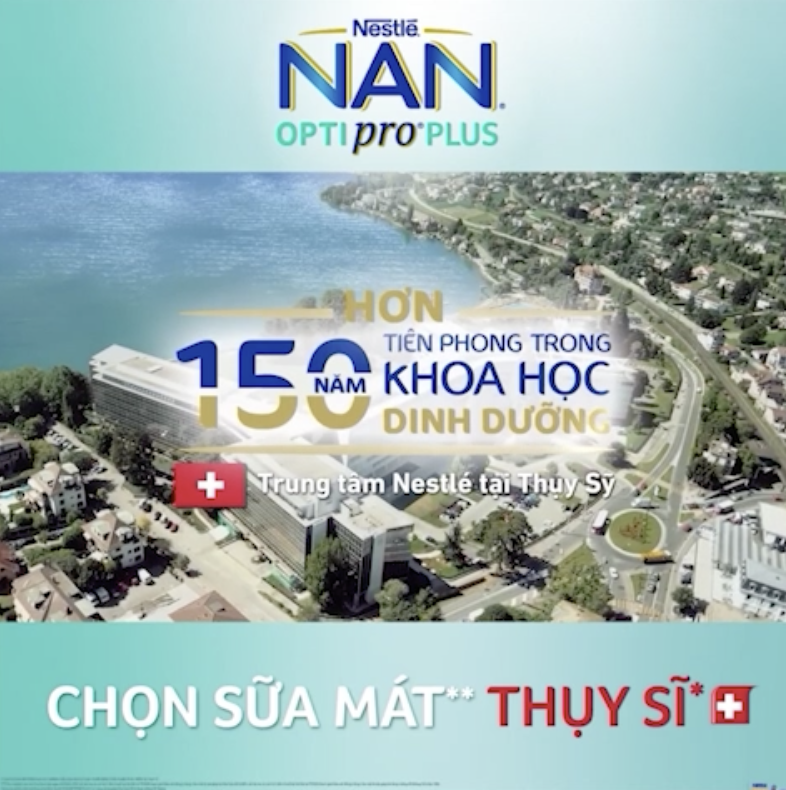 Sữa Nan Optipro PLUS 1 800g, với 5HMO, sản xuất tại Thụy Sỹ (0-6 tháng) (Giao bao bì ngẫu nhiên)