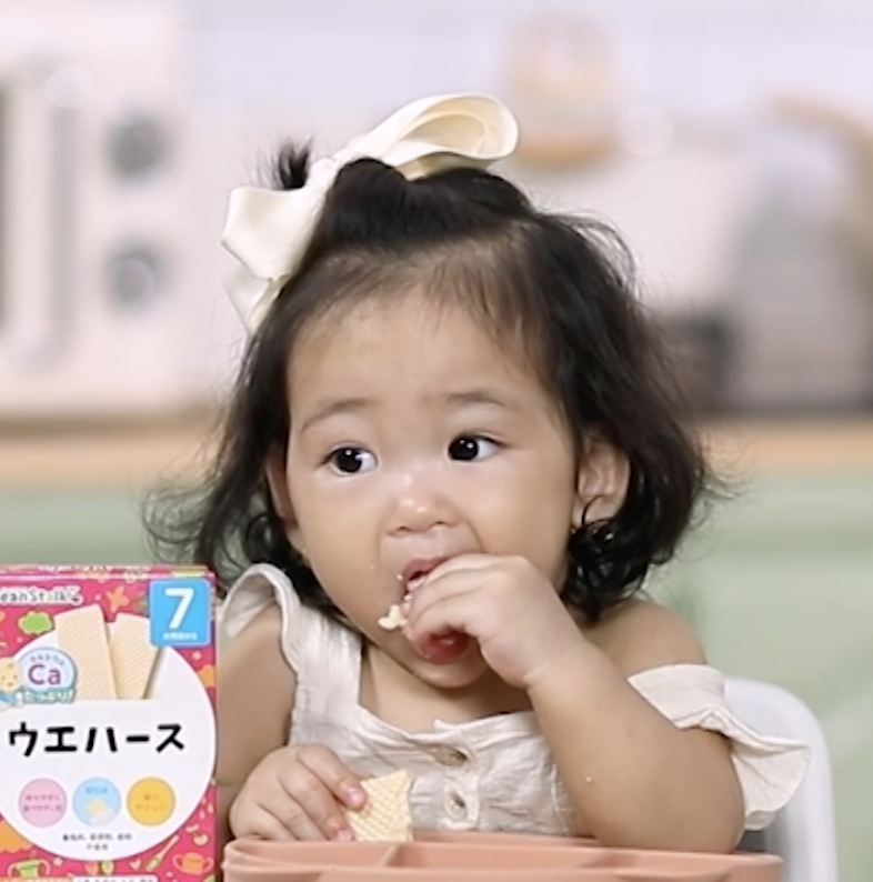 Bánh xốp Beanstalk Nhật