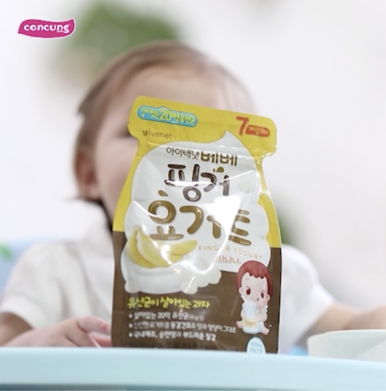 Sữa chua sấy lạnh Ivenet Bebe vị chuối 20g