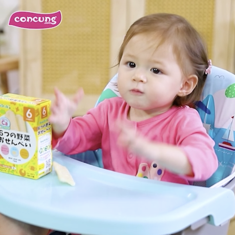 Bánh gạo Beanstalk Nhật vị tảo Hijiki và tảo xanh, 20g