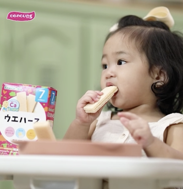 Bánh xốp Beanstalk Nhật, 35g