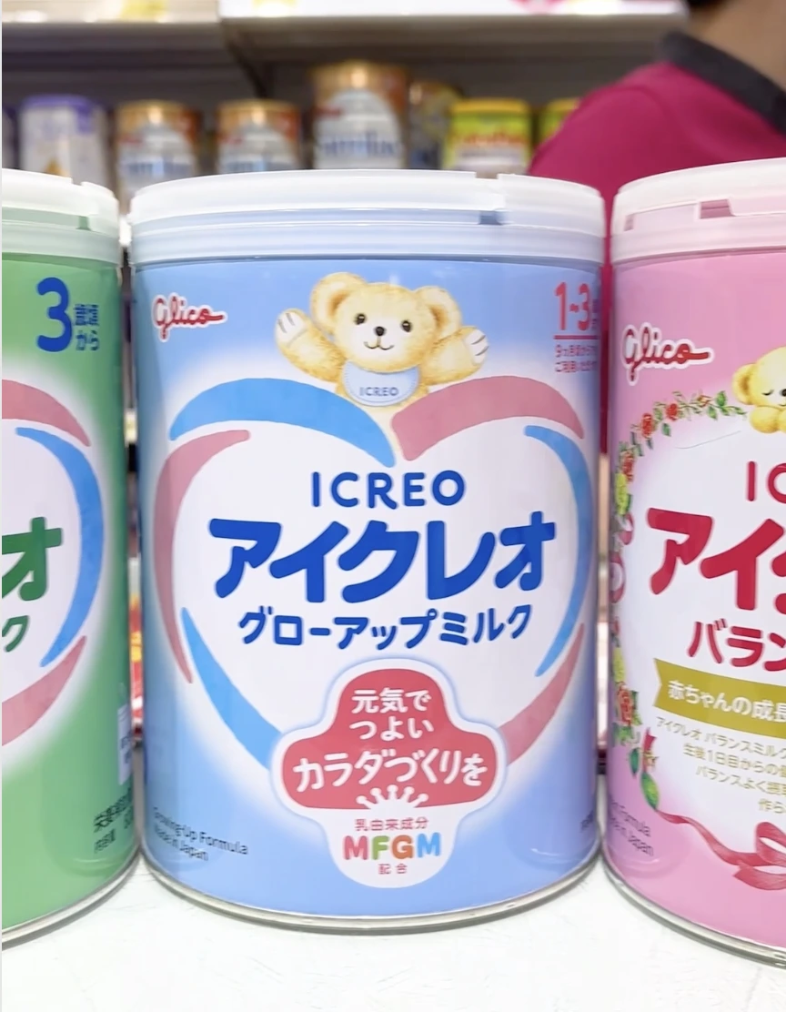 Sữa siêu được chuộng ở các siêu thị Nhật ạ