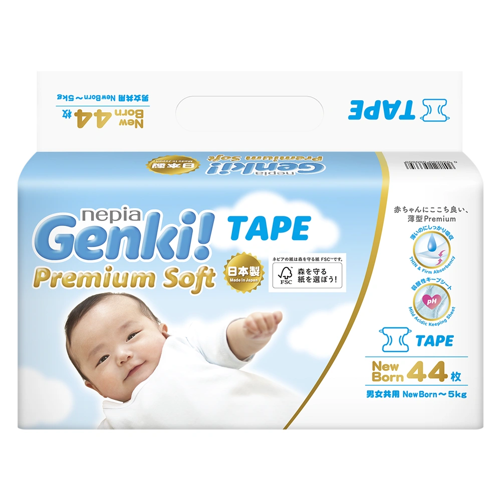 t&atilde; d&aacute;n cho b&eacute;