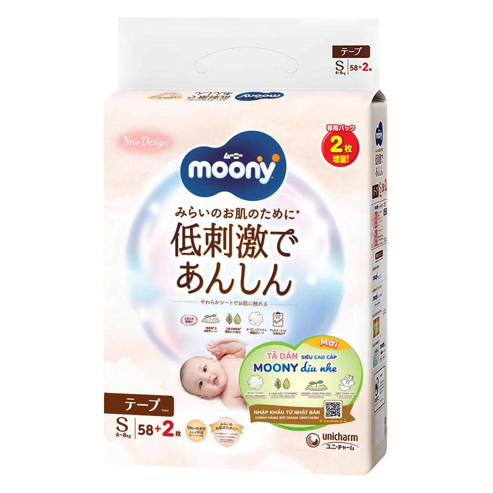 t&atilde; d&aacute;n cho b&eacute;